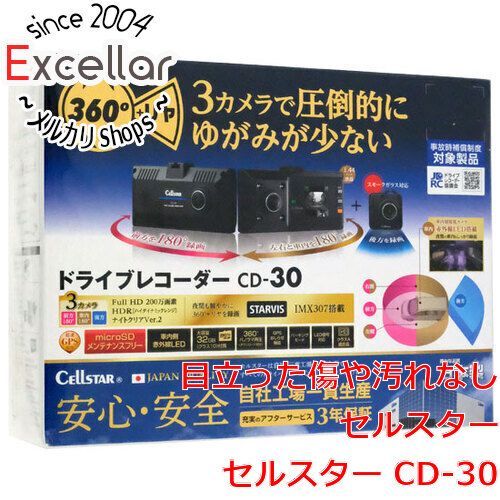 bn:18] CELLSTAR ドライブレコーダー セルスター CD-30 未使用 - 家電