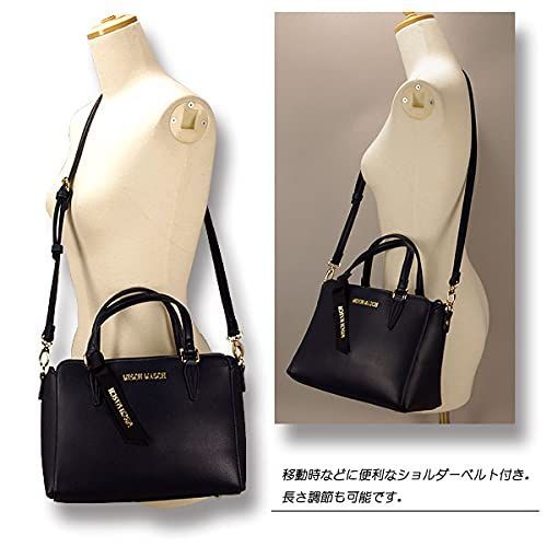 MASCH ミッシュマッシュ