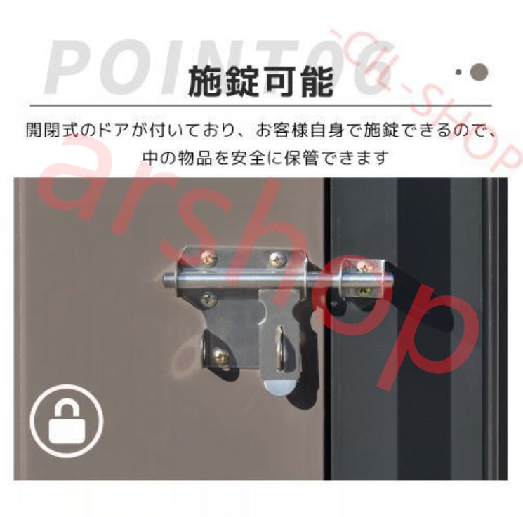 大型 倉庫