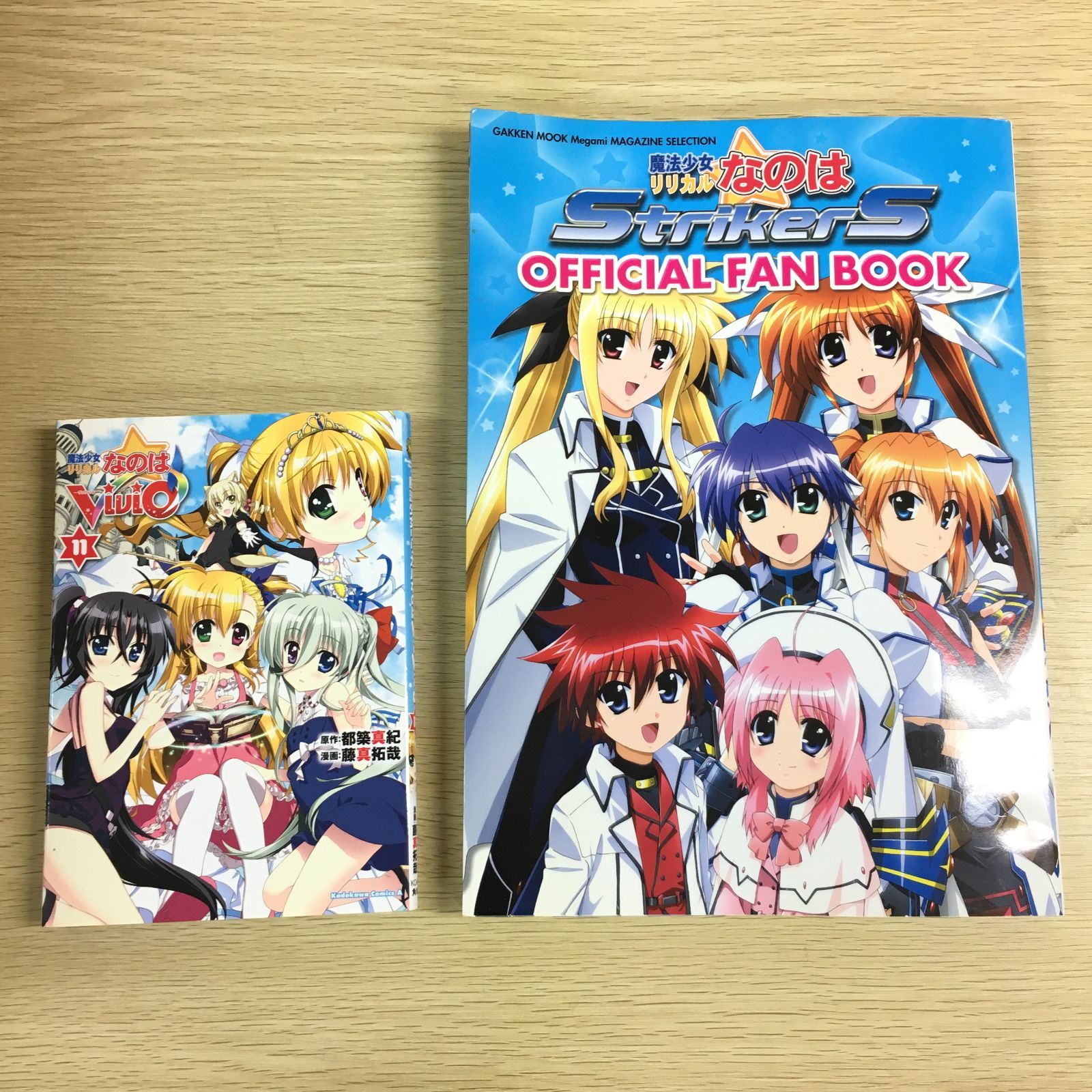 魔法少女リリカルなのは 漫画セット Amazon.co.jp: 魔法少女リリカルなのはInnocent コミック 1-3巻