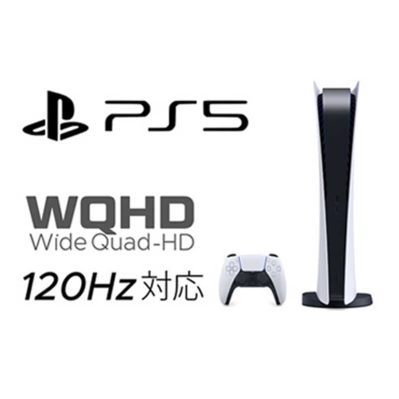 未開梱 JAPANNEXT TNパネル搭載 165Hz 1ms MPRT 対応 ゲーミングモニター 2年保証 27型 WQHD 2560×1440 ワイド 165Hz JN-T27G165Q CHRISTIANNAURATH_COM_BR