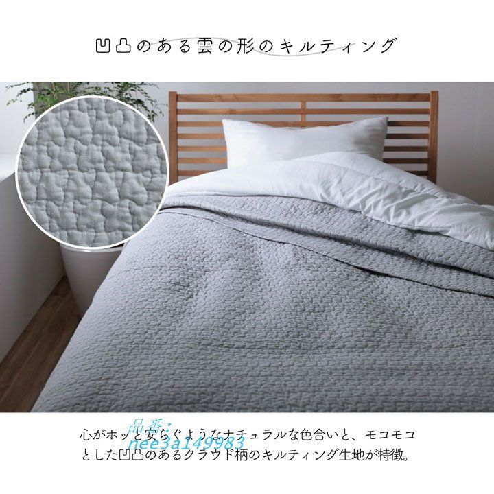 洗える こたつカバー