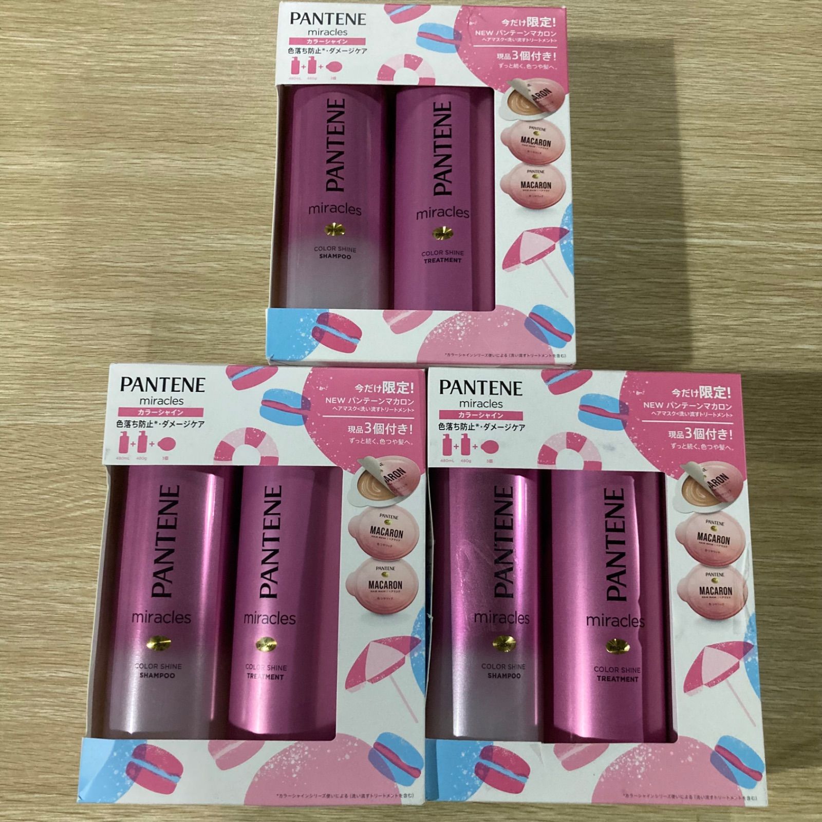 パンテーン　ミラクルズ　カラーシャイン　シャンプーu0026トリートメント　6本セット　ヘアマカロン付き