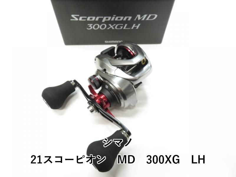 シマノ 21スコーピオン MD 300XG LH (01-8104230020) - メルカリ