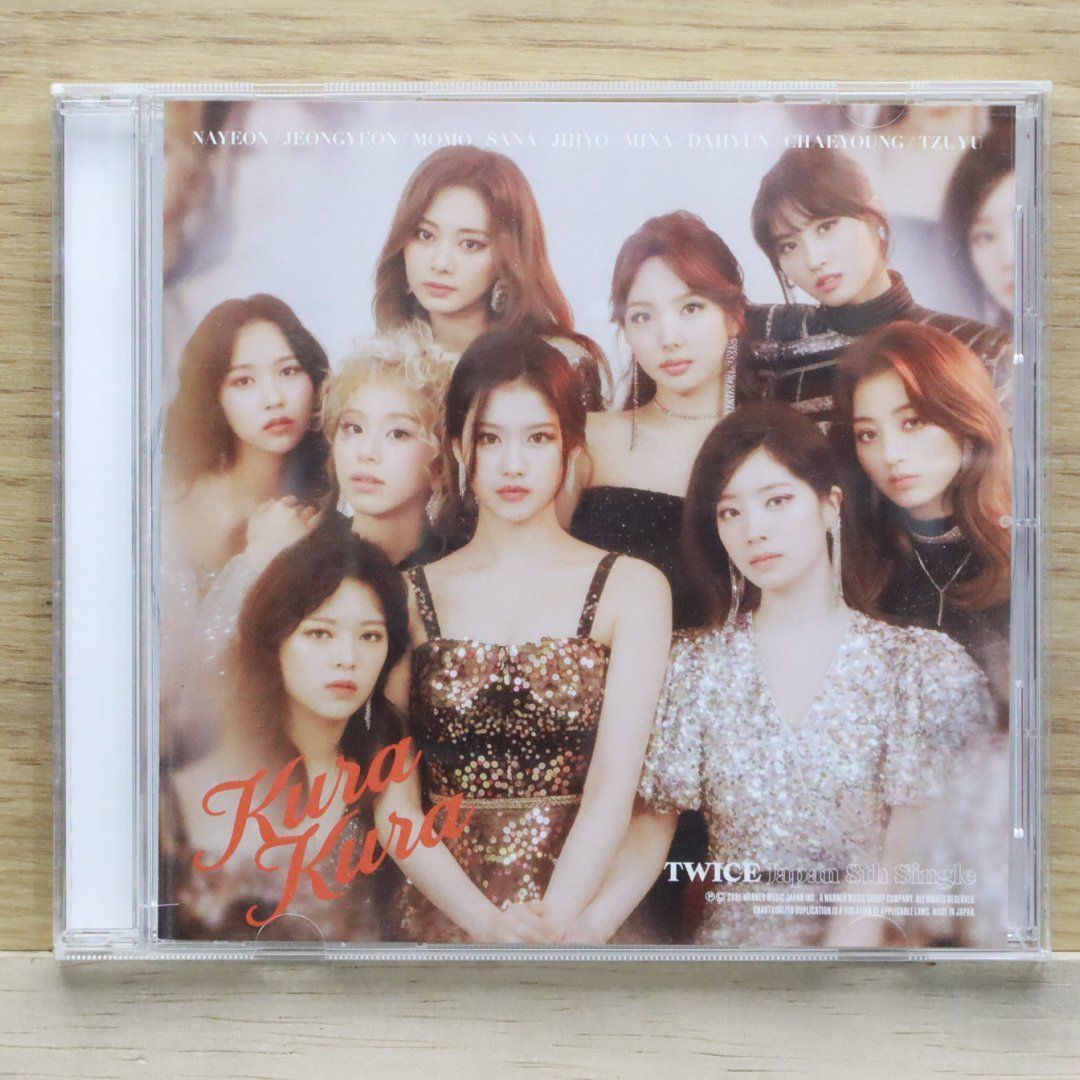国内盤CD☆トゥワイス/TWICE□ Kura Kura 【once Japan限定盤