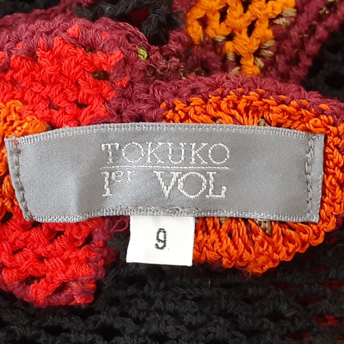 TOKUKO 1er VOL(トクコ・プルミエヴォル) 長袖セーター サイズ9 M 