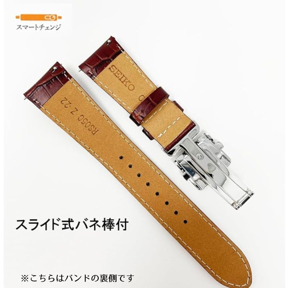 カーフ ブラウン