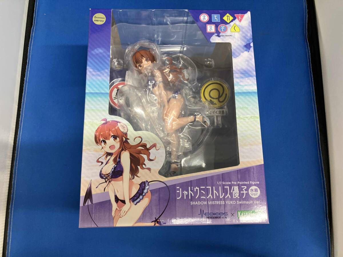 メディコス・エンタテインメント シャドウミストレス優子 水着
