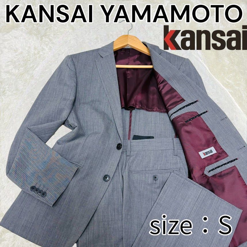 KANSAI YAMAMOTO山本寛斎 スーツ 苦かっ ジャケット ストライプ ブラック