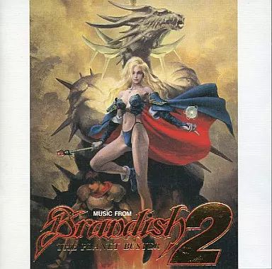 Amazon.co.jp: ミュージック・フロム・ブランディッシュ 3