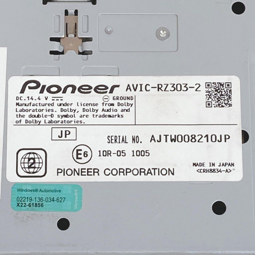 カーナビ AVIC-RZ303-2