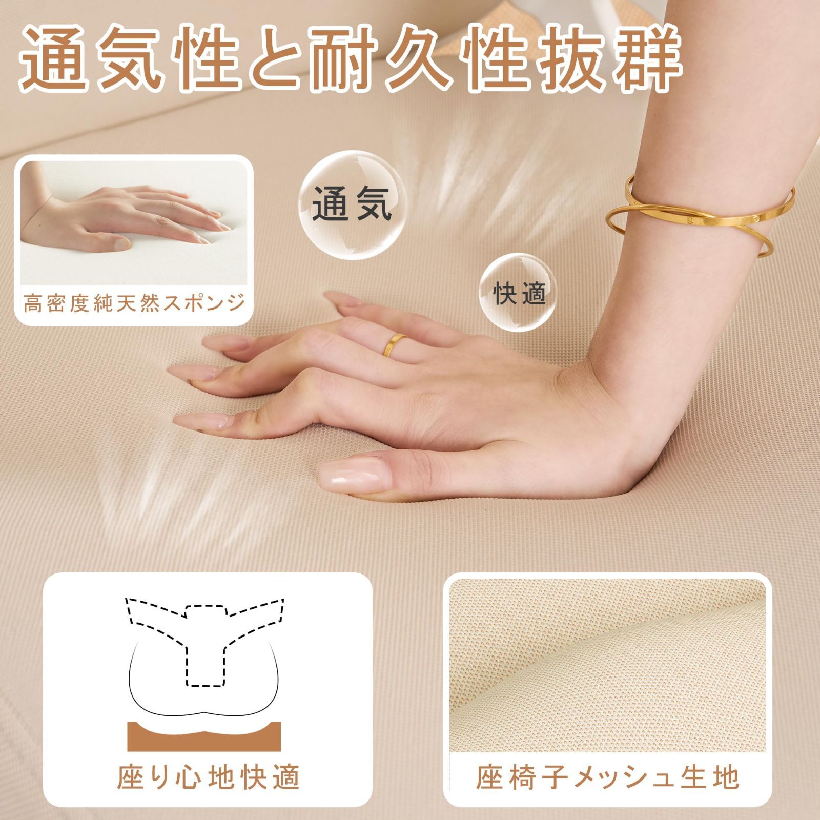 10分簡単組み立て