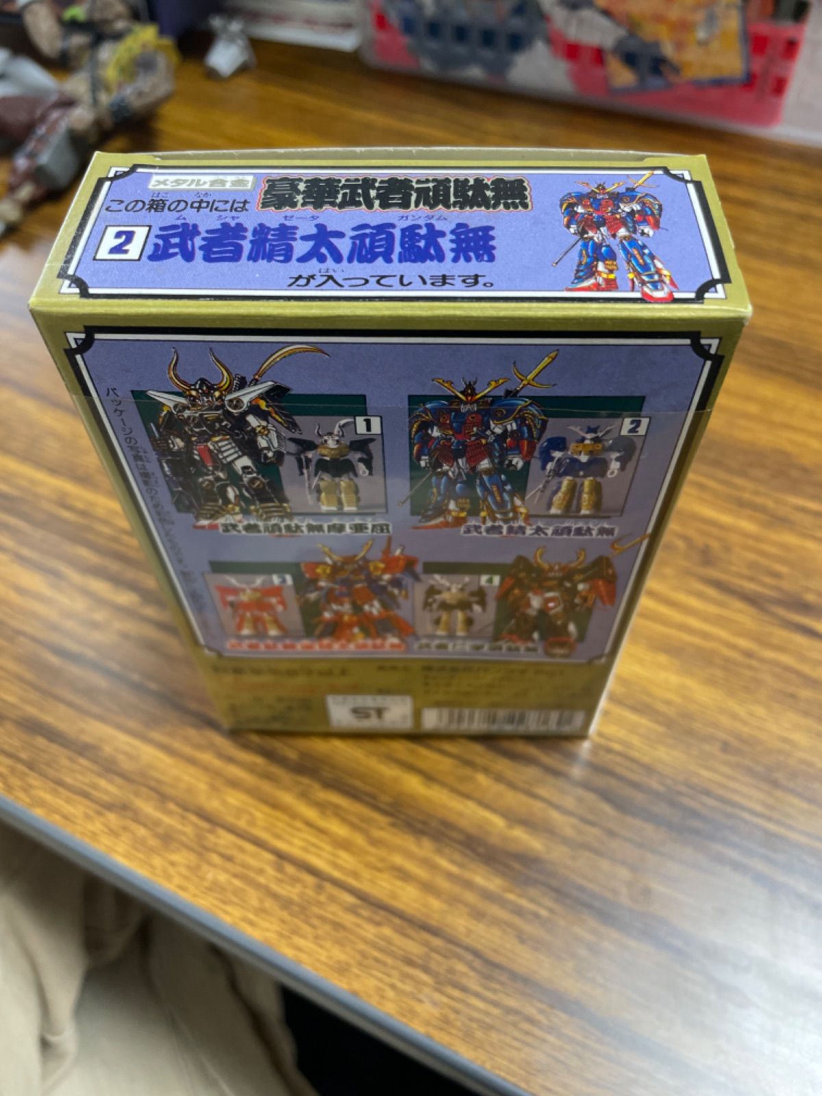 メタル合金 豪華武者頑駄無 食玩 武者精太頑駄無 - メルカリ