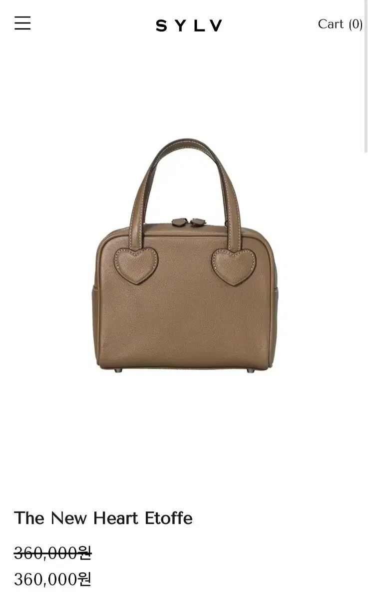 sylv ザ ニュー ハート バッグ エトープ カラー 11 0 36 0