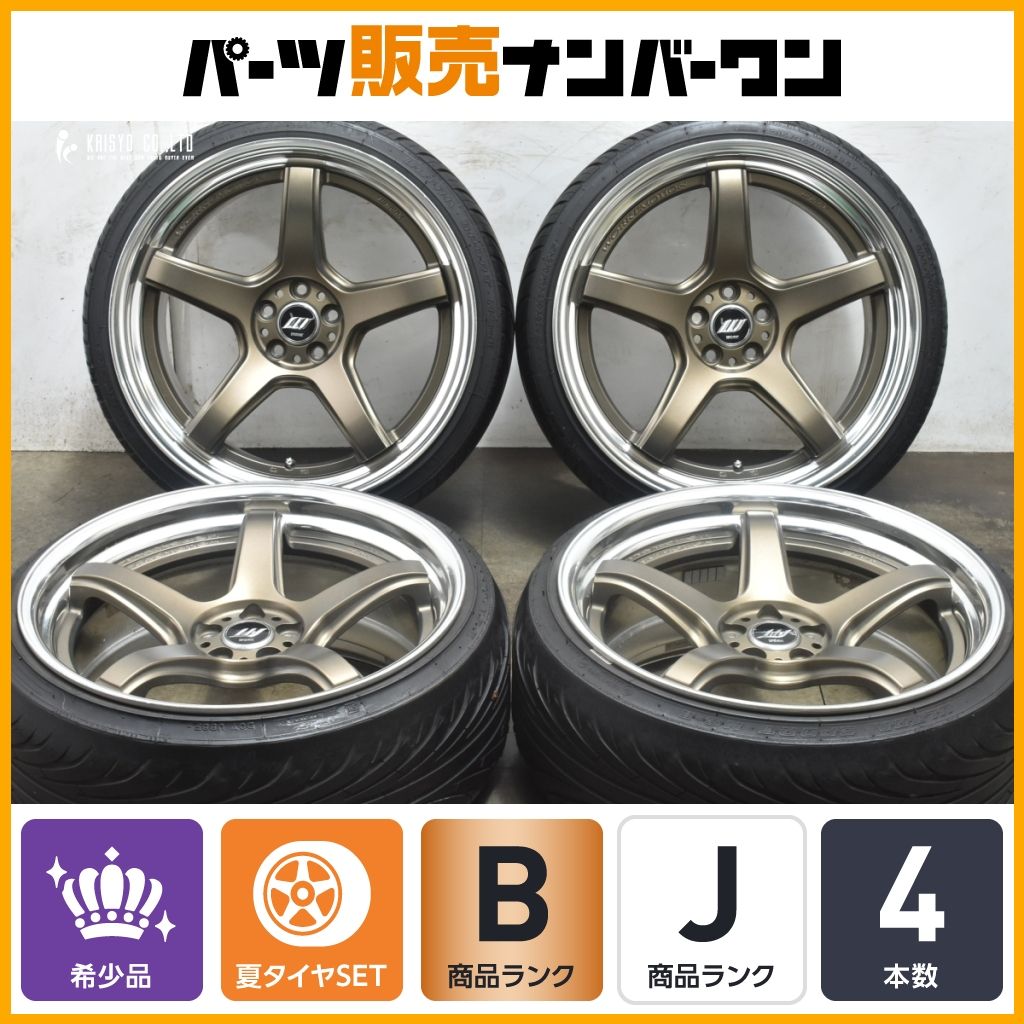 2ピース WORK エモーション T5R 2P 19in 9J 32 PCD100 ナンカン 215 35R19 レクサス CT200h プリウス カローラ ツーリング ウィッシュ