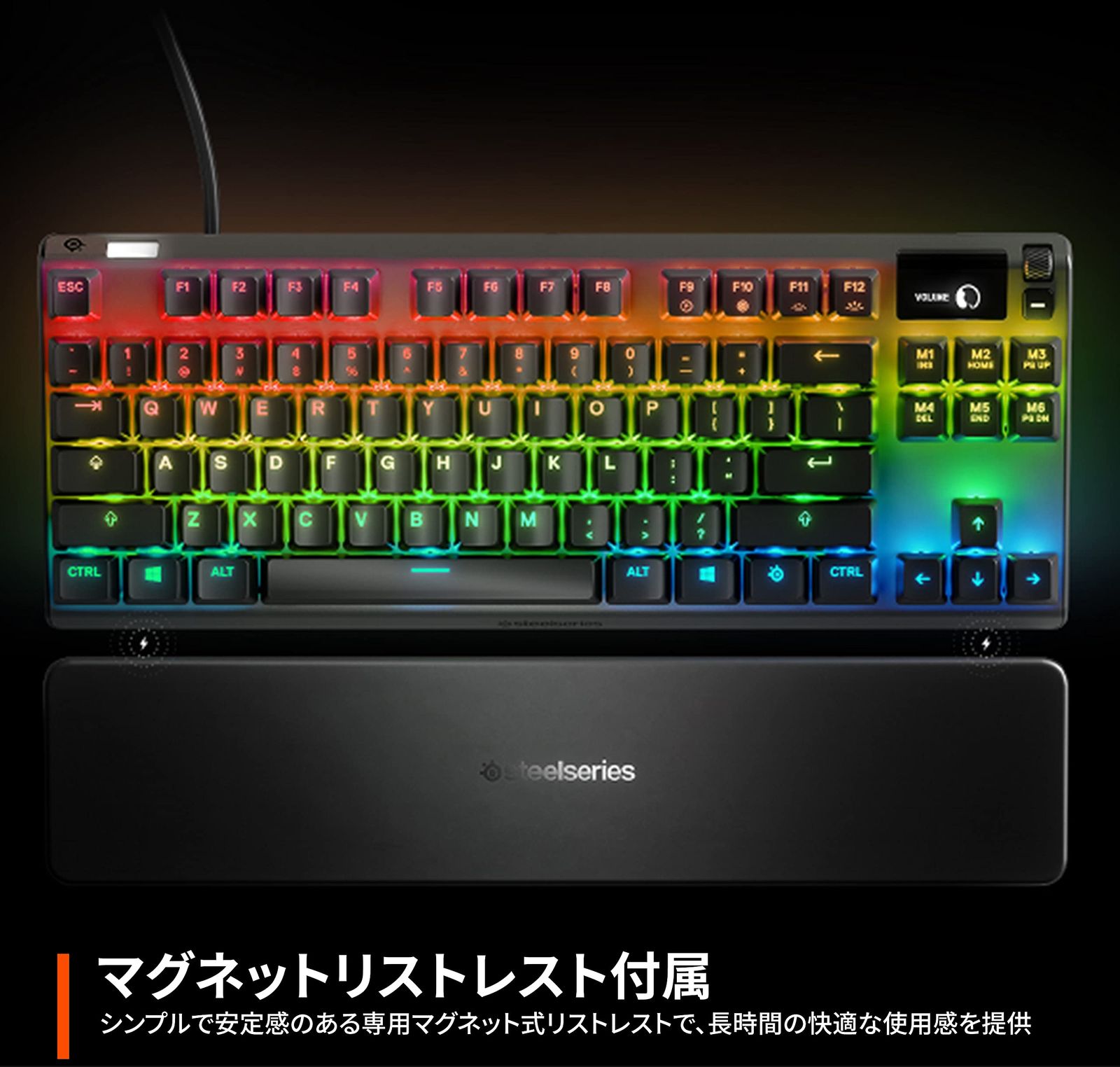 ゲーミングキーボード テンキーレス