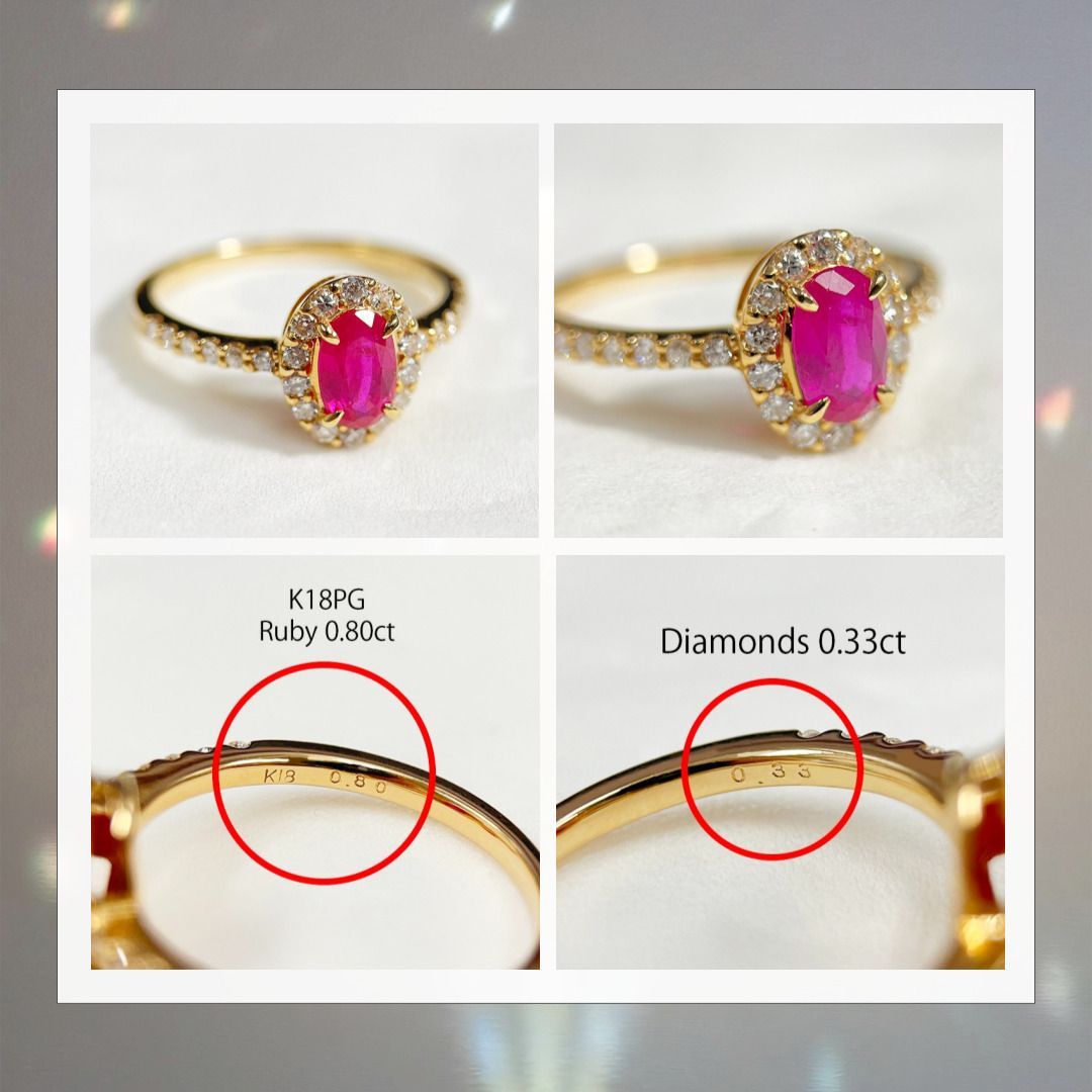 鑑別書有/運送無料]新品✨ K18PGルビーリング ピンクゴールド指輪 天然  