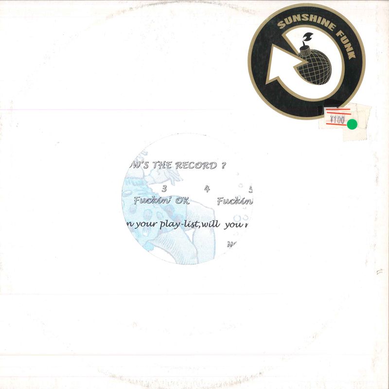 仏12” Unshiners, Dawn Tallman Got To Be Real SG001PROMO