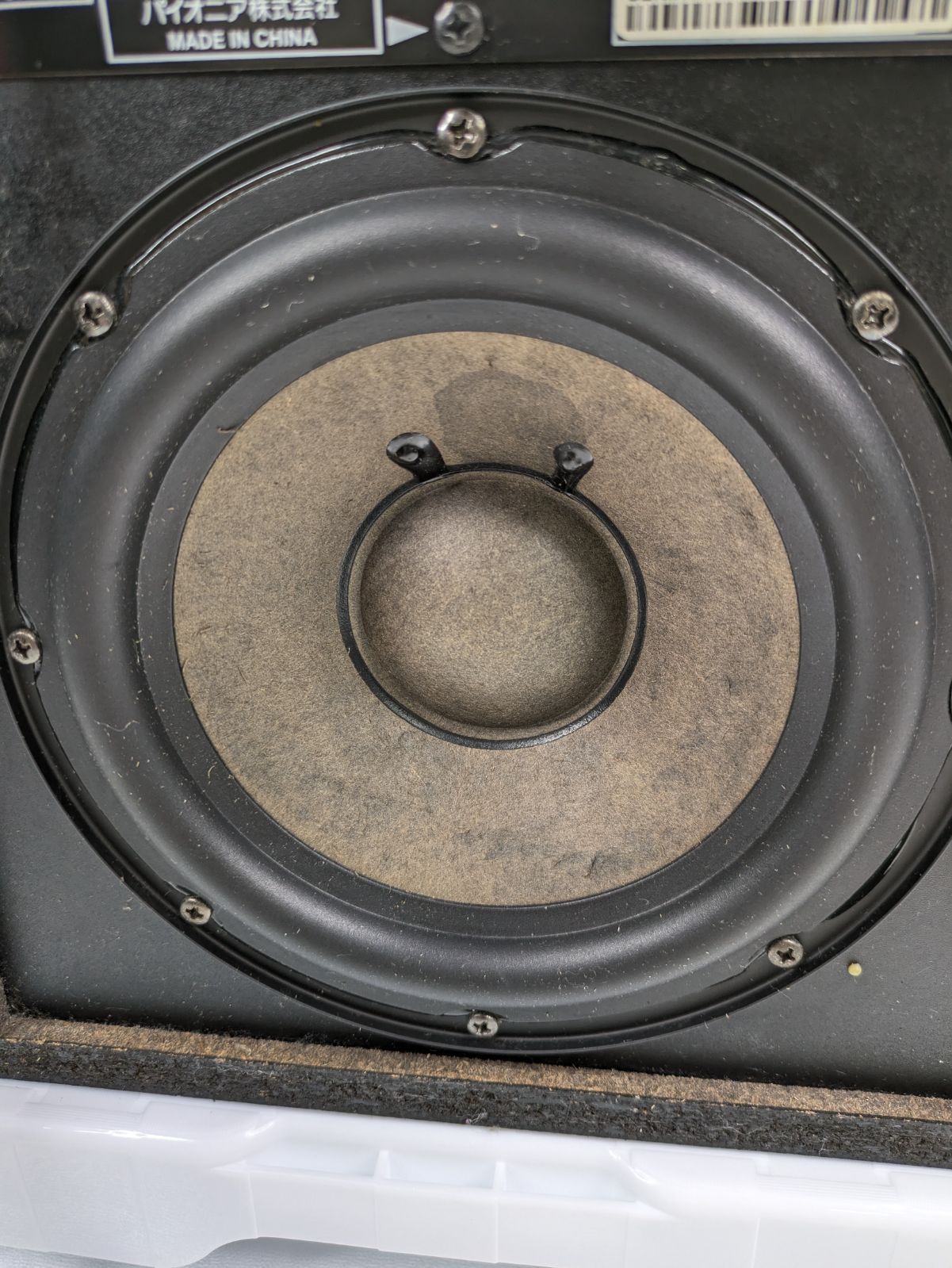 動作確認済み】pioneer・パイオニア・HTP-S333・5.1chサラウンド