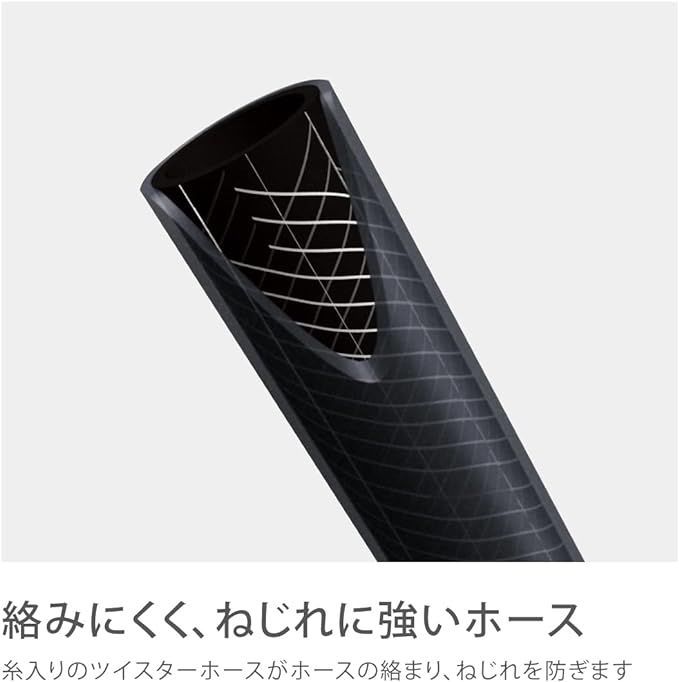 タカギ(Takagi) ホース ホースリール かんたん接続オーロラBOXY 20m ねじれに強い モノトーン RC920SK ホワイト タカギ(takagi) ホース ホースリール かんたん接続オーロラ