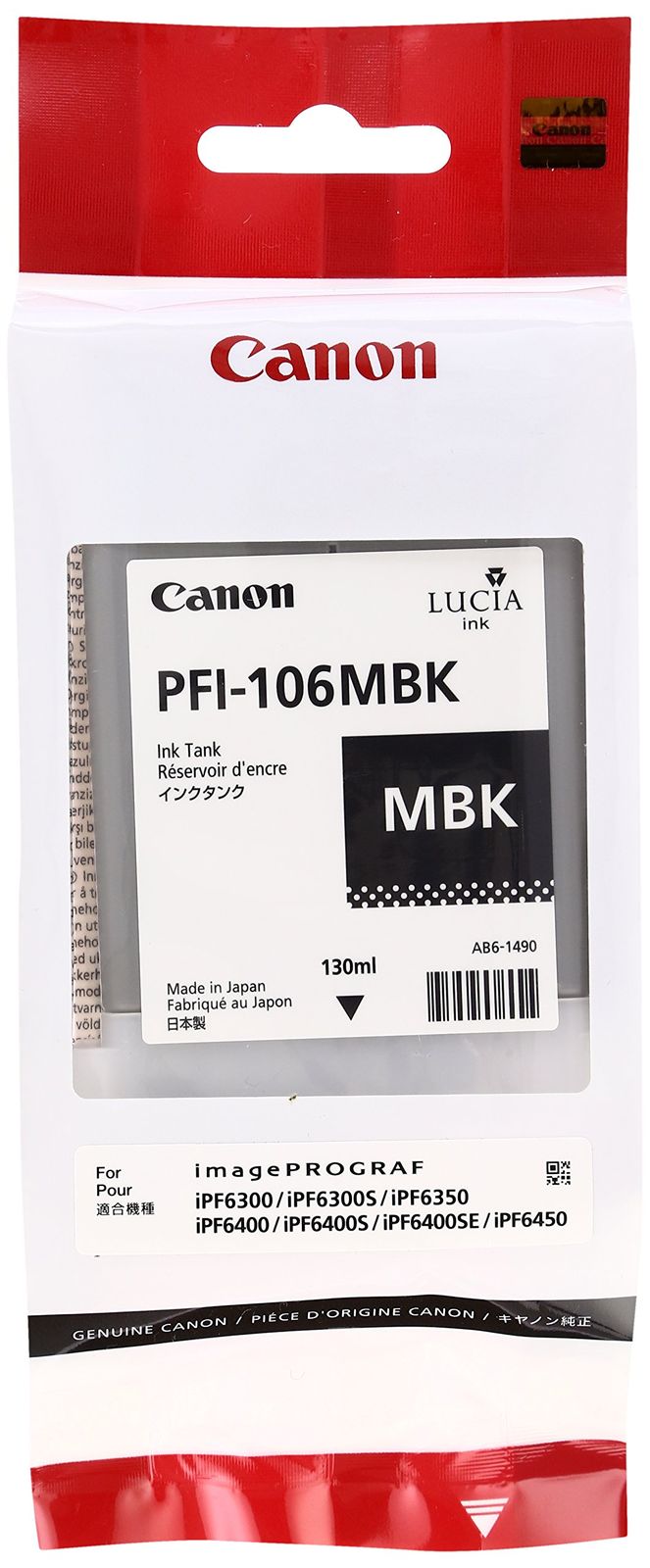 Canon 純正インクタンク マットブラック PFI-106MBK 6620B001 