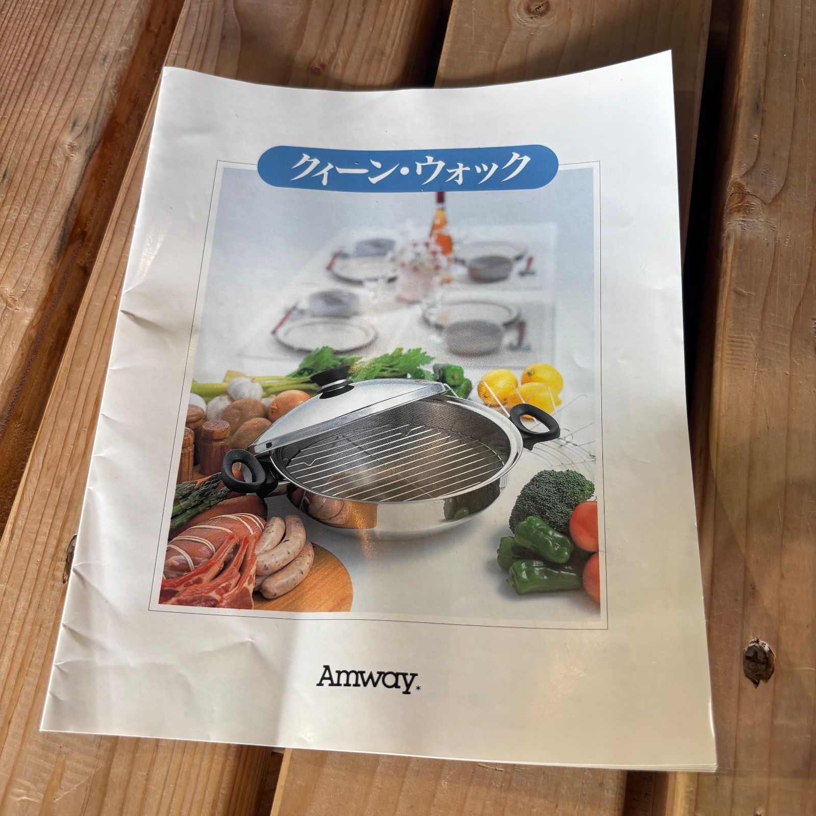 専用Amwayアムウェイ ウォック 楽天市場】アムウェイ ウォックの通販