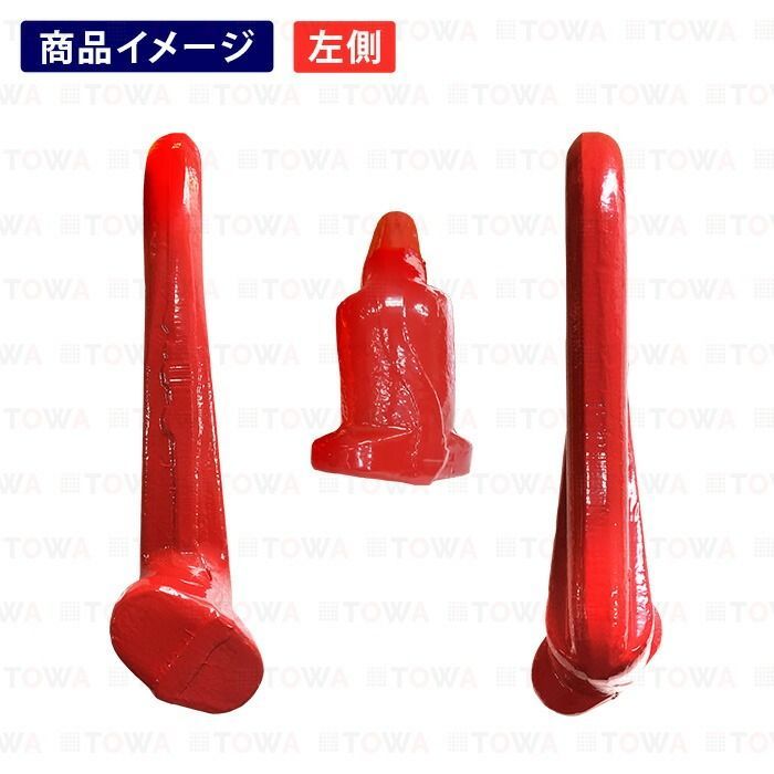配送コンテナ リフティングフック