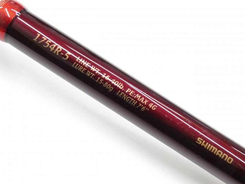 ワールドシャウラ ツアーエディション 1754R-5 (01-7104080027) - メルカリ