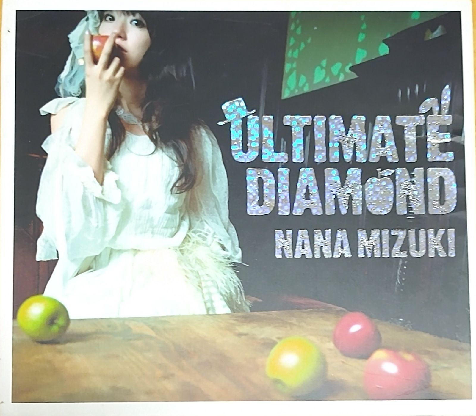 ＵＬＴＩＭＡＴＥ ＤＩＡＭＯＮＤ（初回限定盤）（ＤＶＤ付） ／水樹