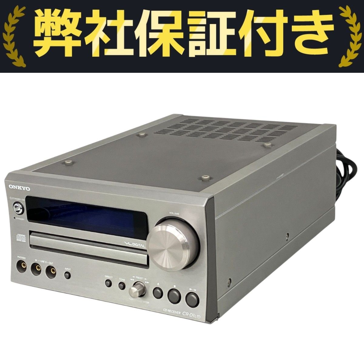 ONKYO オンキョー CR-D1 LTD CDレシーバー 2008年製 オーディオ