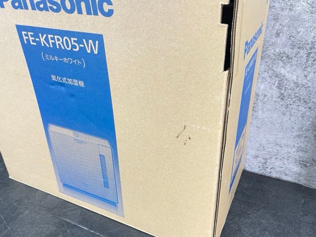 Panasonic パナソニック