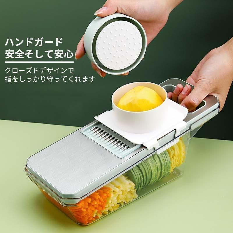 野菜 細切り