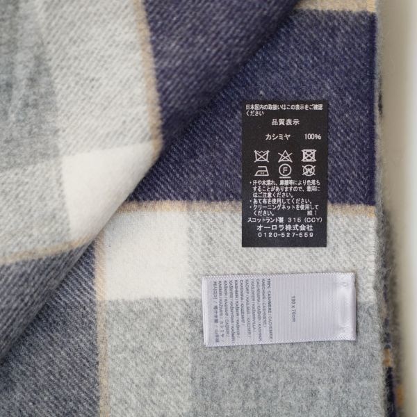 SOLD 新品未使用 国内正規品 2023-24 Johnstons ジョンストンズ