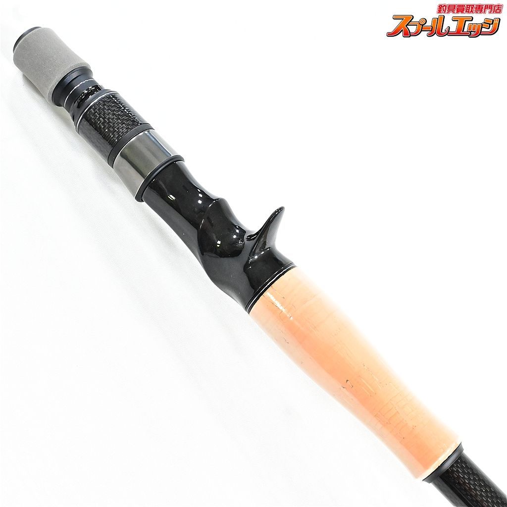 【デジーノ】 レーベン 24スラング リブート LSR-C75M/HRST1s コルク 