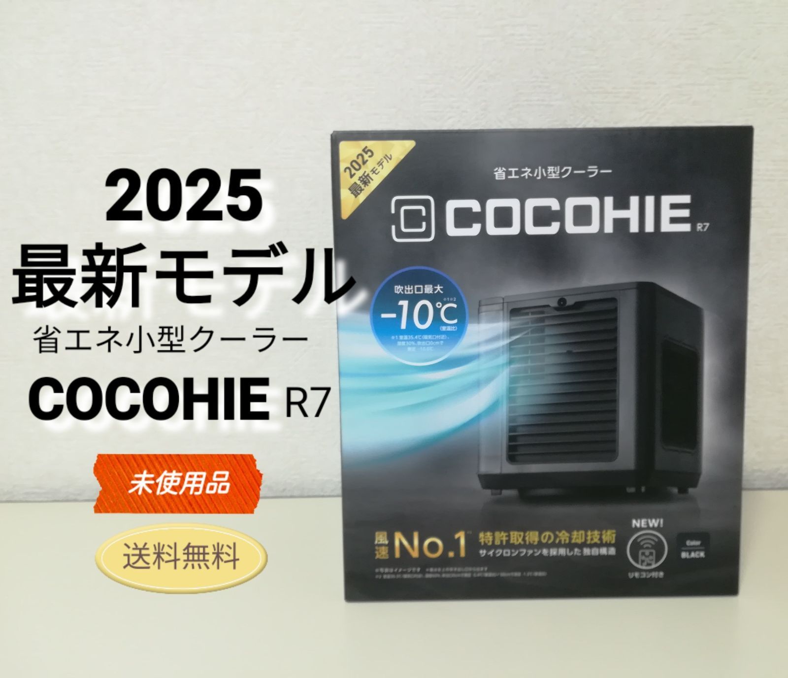 CORONA 除湿機 CD-H1813 CORONA コロナ衣類乾燥除湿機 CD-H1813 除湿機 木造20畳 除湿機