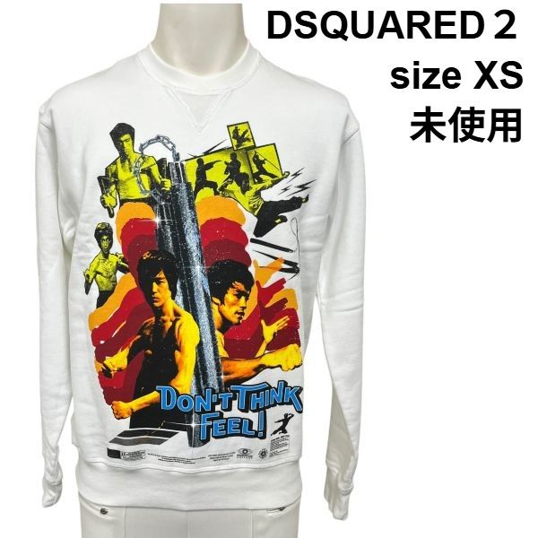 ◆ ディースクエアード DSQUARED２ スウェット BRUCE LEE ブルースリー コラボ 白 黄色 赤 黒 コットン XS メンズ S5W258