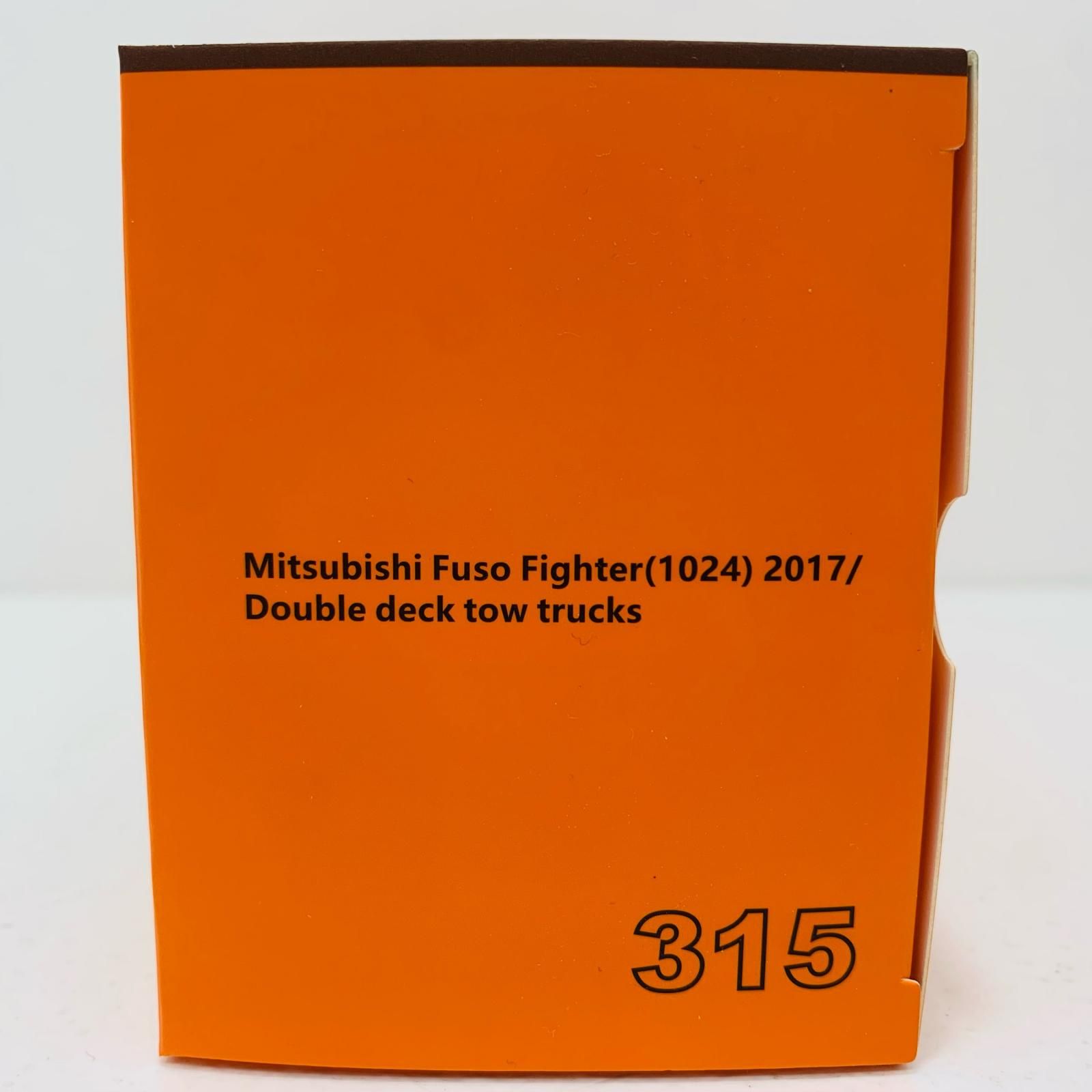 中古 おもちゃ・玩具 三菱 Fuso トラック - ダブルデッカートレーラー 1/64スケール 2024年製 KS032315 Wei Chuan トレーラーデコレーション ホワイト×レッド 【728】 Amazon | ゲインコーププロダクツ 1/64 三菱 Fuso トラック