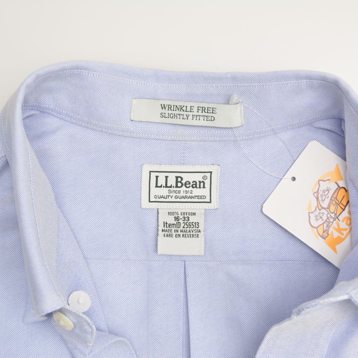 ツキビト(特典無し) 2mvetro L.L.BEAN】256513 リンクルフリー(形態安定)クラシック