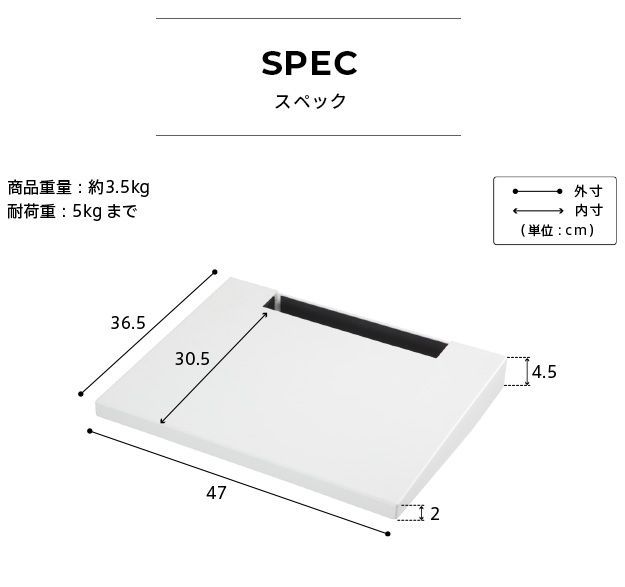 グッドデザイン賞受賞 WALLインテリアテレビスタンドPRO専用 棚板