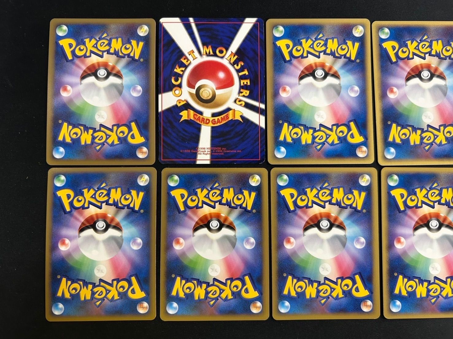 ポケモンカード 旧裏 eカード DP ex わるいシリーズ まとめ売り 買取