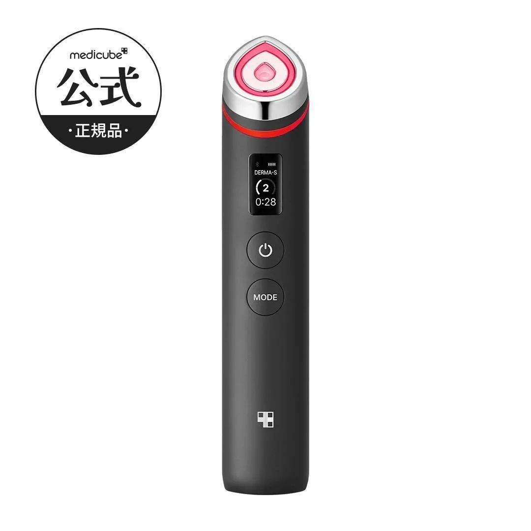 最適な価格 ブースタープロ AGE-R MEDICUBE メディキューブ 公式 美顔 韓国 ボディ・フェイスケア