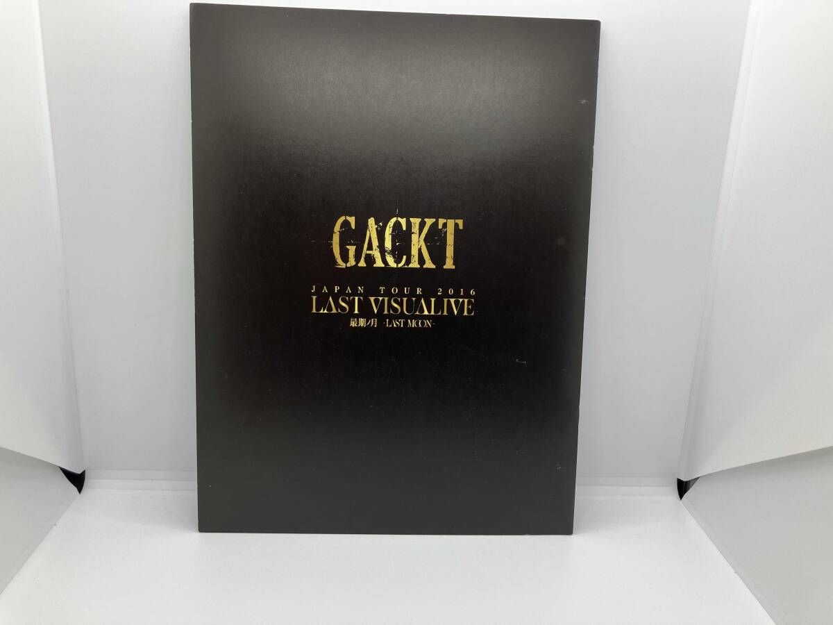 GACKT DVD 最期の月 Amazon.co.jp: GACKT JAPAN TOUR 2016