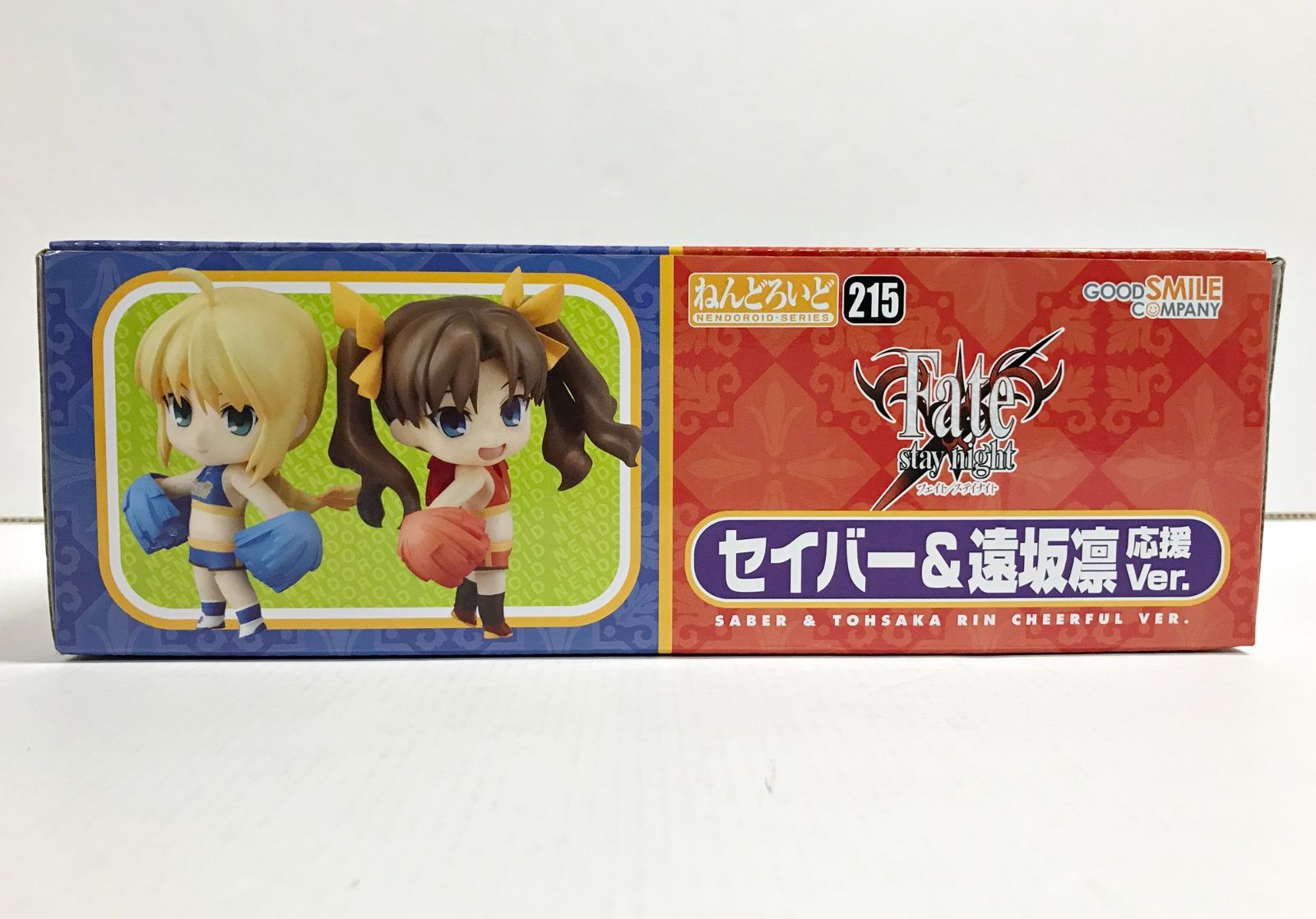 未開封】 ねんどろいど Fate 4体セット セイバー 遠坂凛 【公式通販】