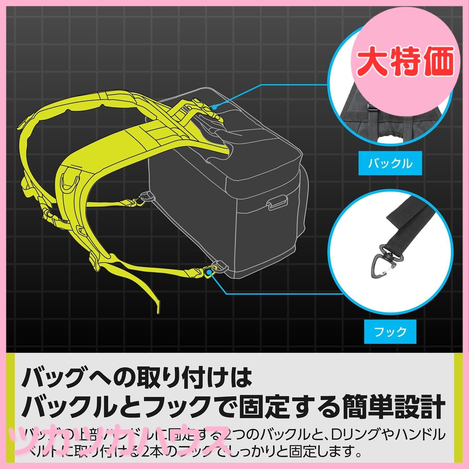 大特価】ハクバ HAKUBA カメラバッグアクセサリー