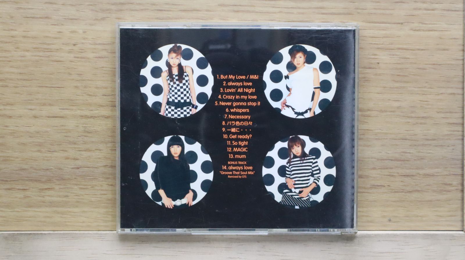 国内盤CD☆オムニバス/Various Artists□ Reggaeちゃうの