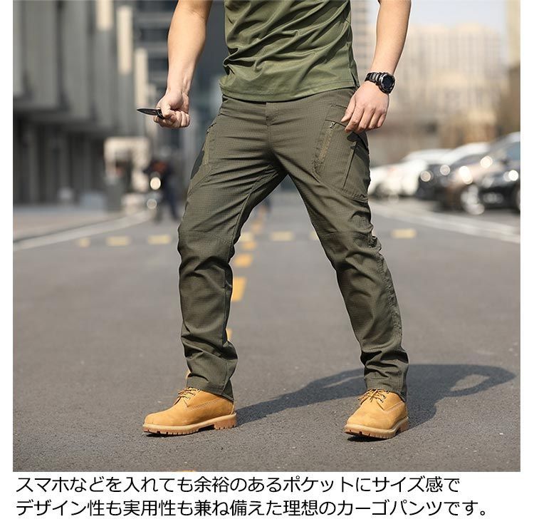 美品　Tangram タングラム　CORDURA カーキ　パンツXL 8ポケット カーゴパンツ メンズ[品番：TLKM0008807]｜T-LINK