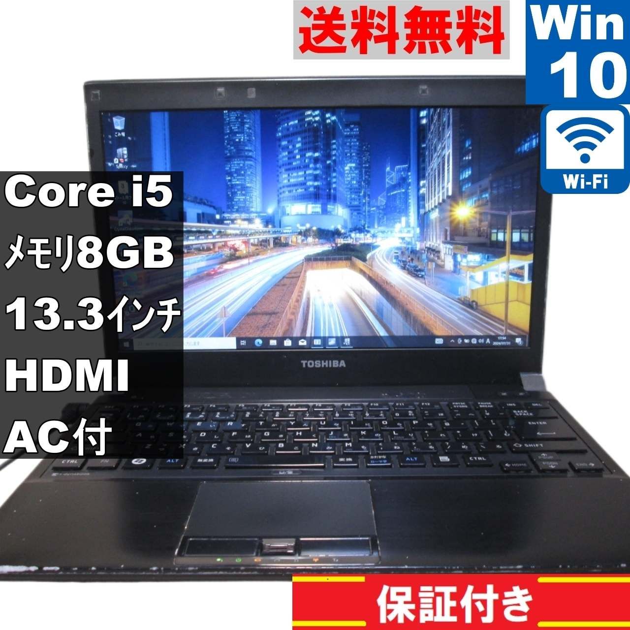 r731 web カメラ コレクション