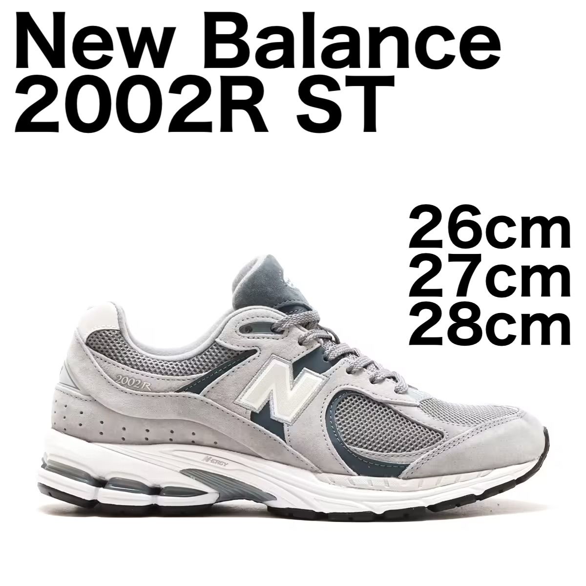 ニューバランス  New Balance　M2002RST 28cm
