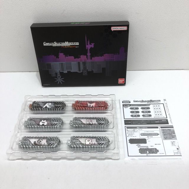 CSM ドーパントメモリ 風都探偵セット DOPANT MEMORY FUUTOPI SET 仮面 