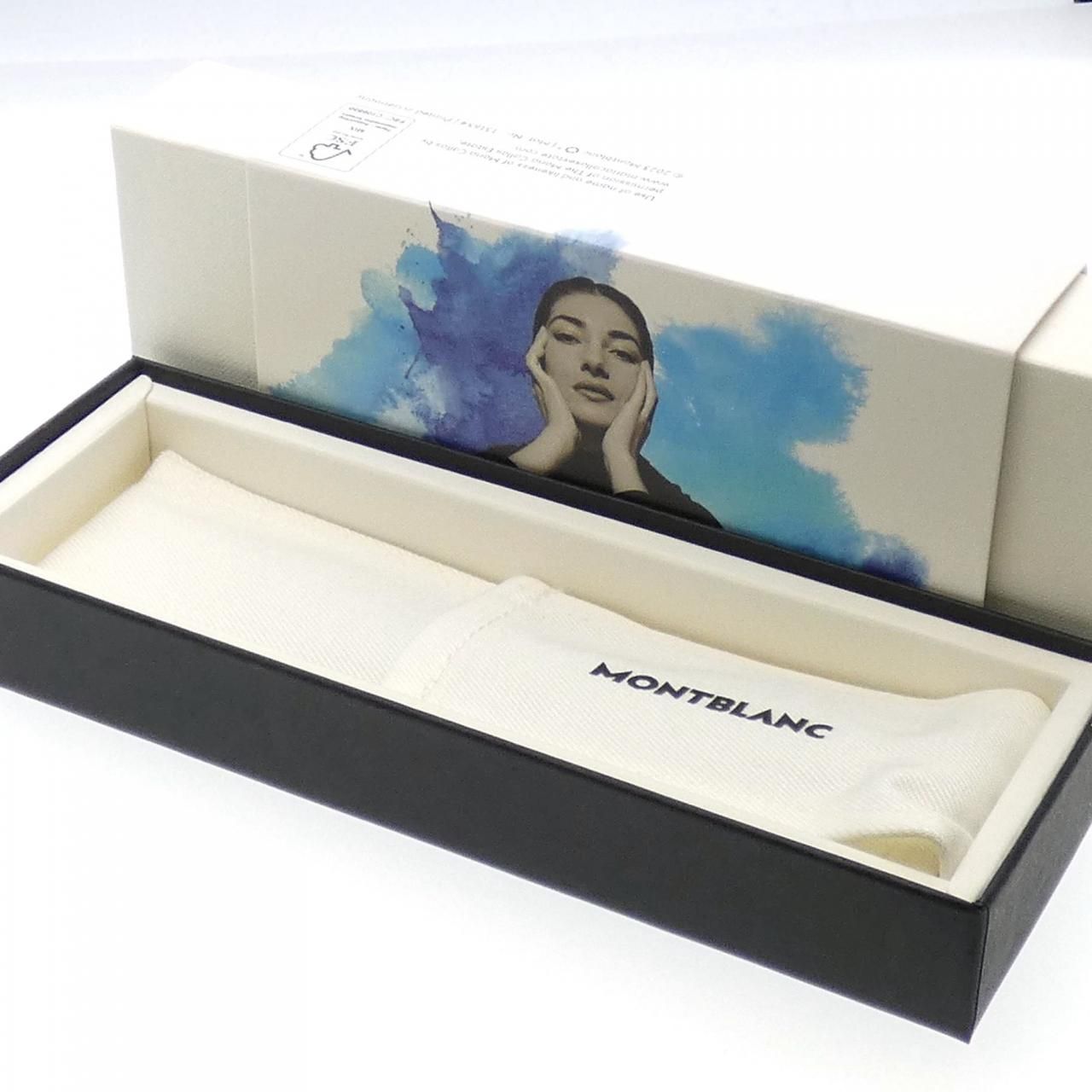 モンブラン ミューズマリア･カラス エディション 129566 ボールペン SKLAD-KIRPICHA_RU